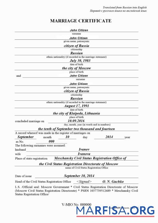 Realistic Russia Civil status registration office marriage certificate sample